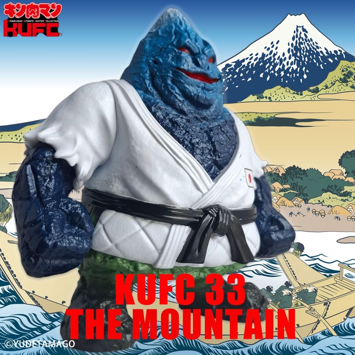 画像17 4573521313684 KUFC 33 ザ・魔雲天 原作 Mt.FUJI 青富士_banner