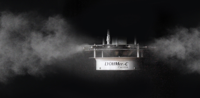 1流体加湿システム「AirULM(エアーウルム)」