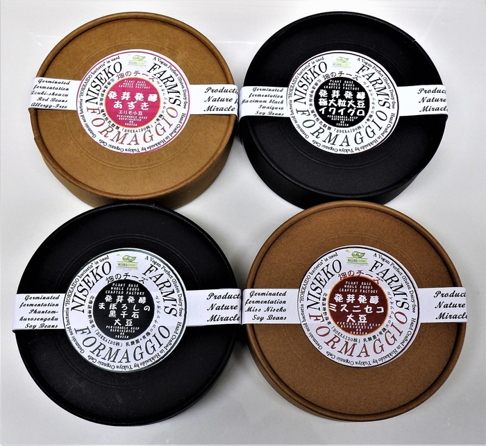 豆達のチーズ 他