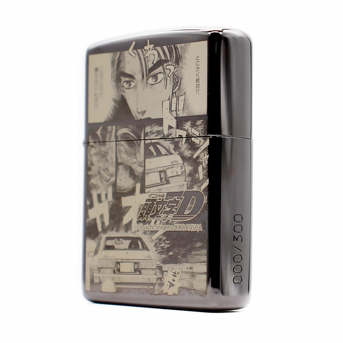 『頭文字D』ZIPPO
