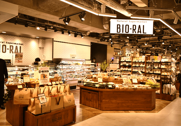 6号店　ビオラルパルコヤ上野店（2023年3月）