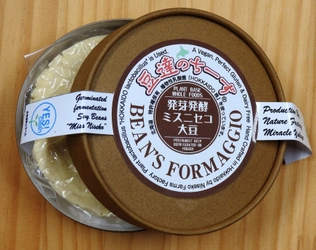 発芽発酵クラフトチーズ「豆達のチーズ」新登場