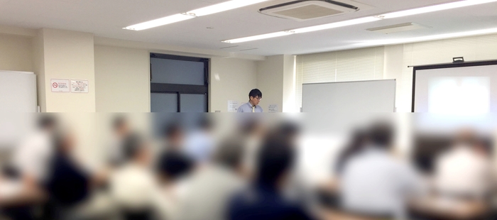 講師:一般社団法人日本相続対策研究所 所長 本間 文也