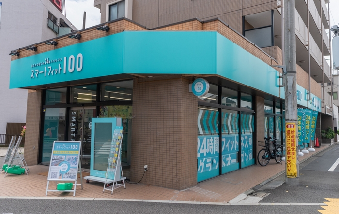 北千束店(外観)