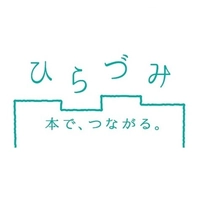 株式会社月に吠える