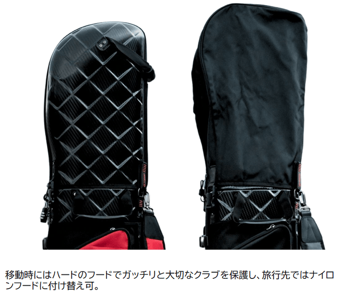 MEGA ハードケースキャディバッグ MGCB-9239 ナイロンフード付属で旅先では付け替え可