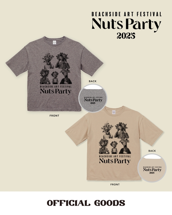 オフィシャルグッズ1