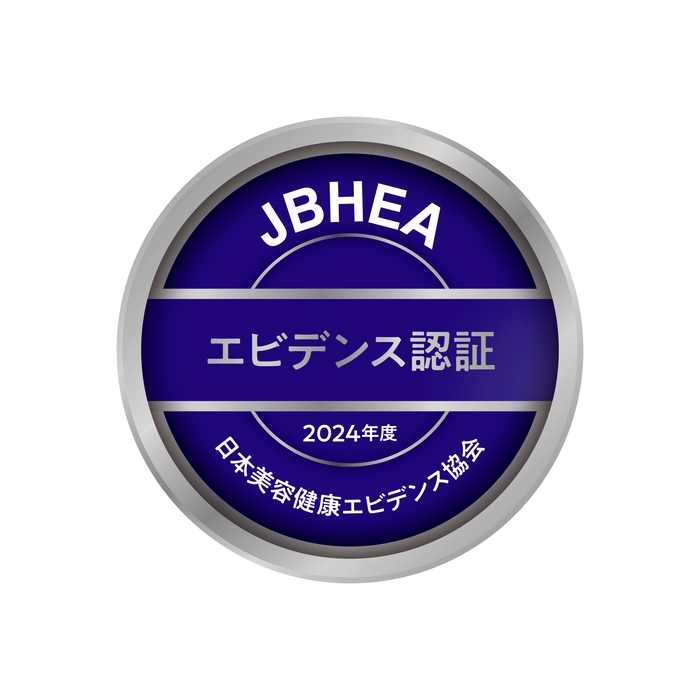 シルバー認証マーク