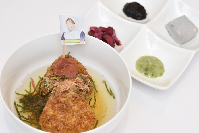 【西門総二郎のだし茶漬け 1,540円】