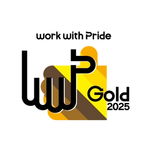 『PRIDE 指標 2025』で最高評価「ゴールド」受賞