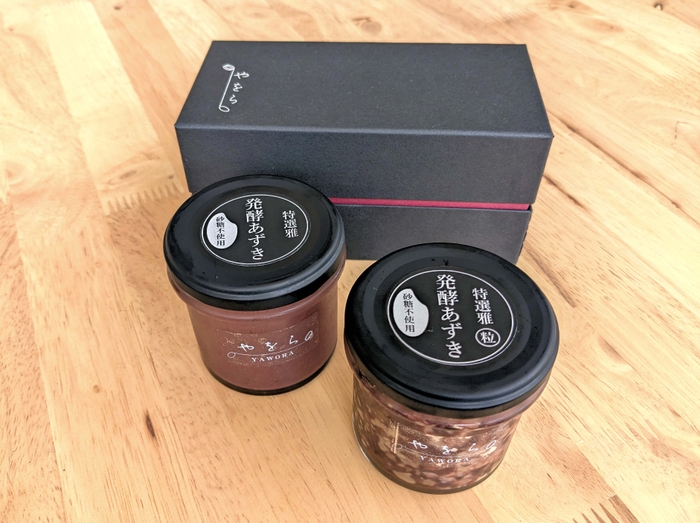 発酵あずき2個セット(特選雅 粒&ペースト)
