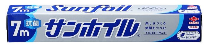 抗菌サンホイル®7m