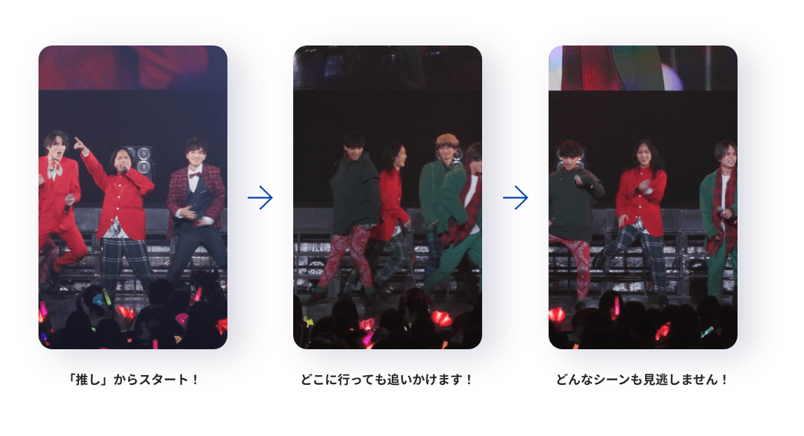 「推しカメラ」ライブ映像