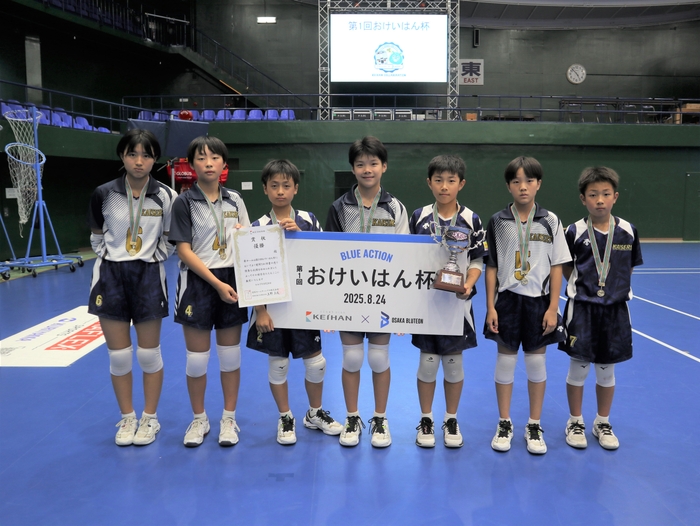 KAISERSジュニアバレーボールクラブ