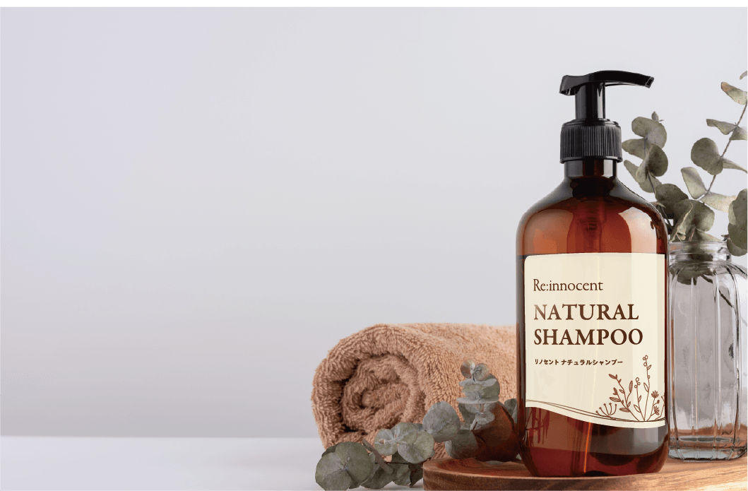Re:innocent ナチュラルシャンプー(イメージ)