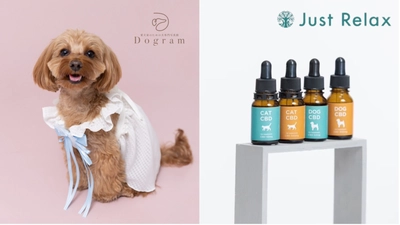 愛犬家のための犬専門写真館Dogramと ペット用CBDオイルブランド Just Relaxがコラボ！ 4月3日より開催の「第14回インターペット」に出展