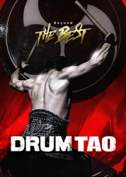 DRUM TAO、12月九州ツアーいよいよ始動！ 傑作を超える“BESTの先”へ――『Beyond THE BEST』開幕　 ～12月限定の企画チケットで特別な体験を～