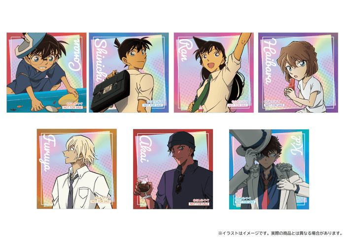 トムスショップ限定購入特典 キラキラミニステッカー(全7種)