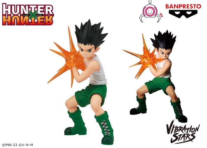 HUNTER×HUNTER VIBRATION STARS-ゴン-