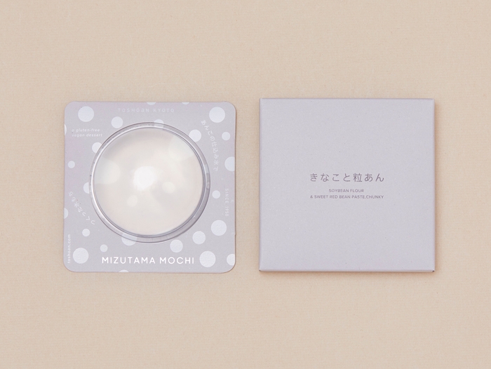 ギフトにも好適なパッケージ