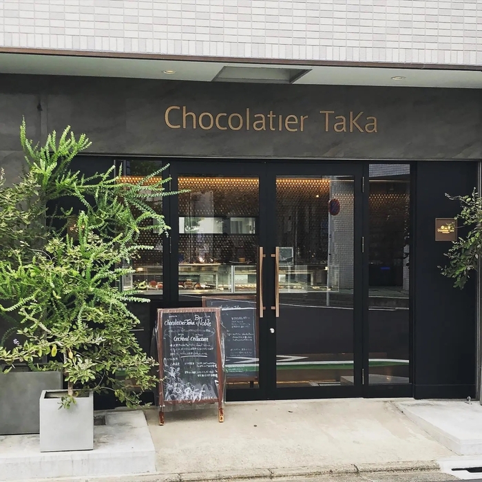「Chocolatier Taka」外観