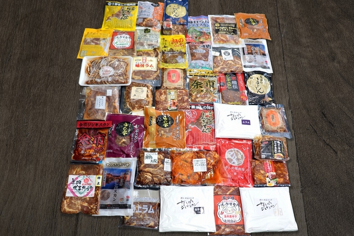 一般部門エントリー商品