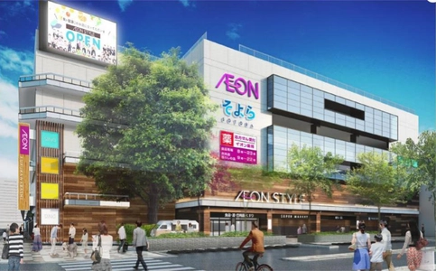 京阪エリア初！大型キッズリユース店『ふくちゃんリユスタ』が ファミリー向け街づくりが進む大阪府門真市の新商業施設 「そよら古川橋駅前」に11月1日(水)オープン！