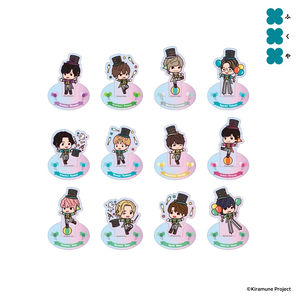 ▲SDアクリルスタンド(全12種)