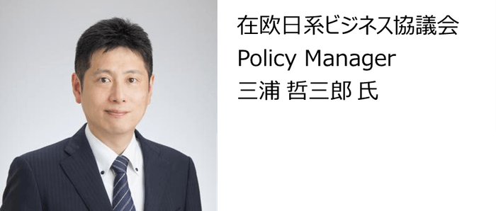 12 JBCE 三浦様