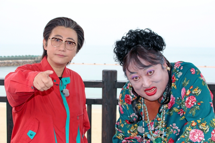 西尾一男と矢崎すず子