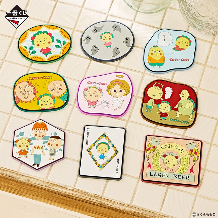 F賞：ラバーコースター(イメージ1)