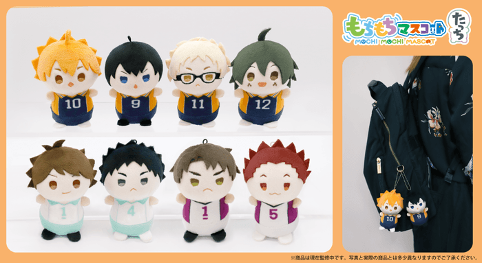 シリーズ最新作「もちもちマスコット たっち」