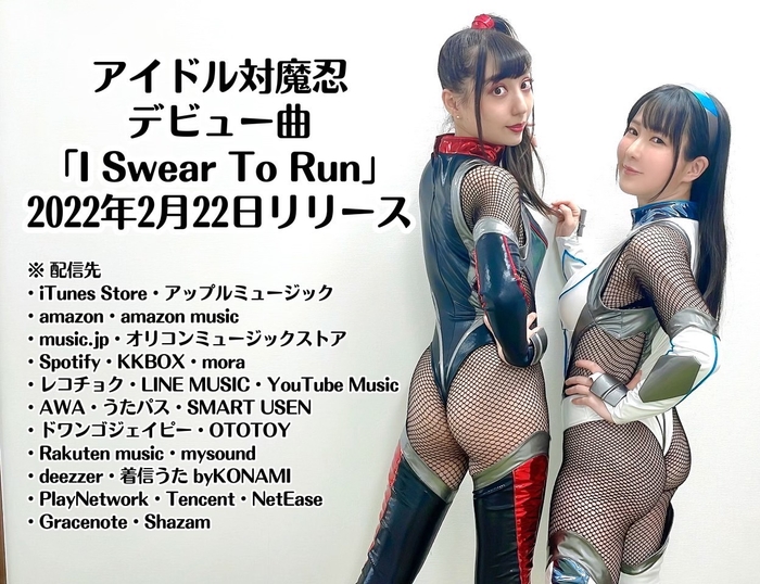 メインビジュアル