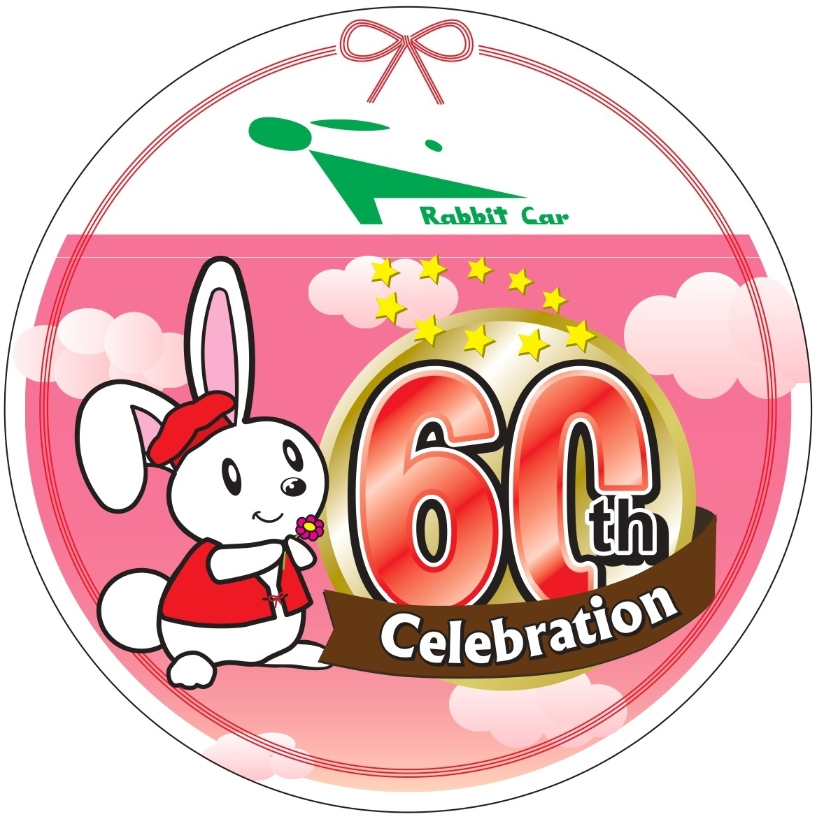 ヘッドマーク2