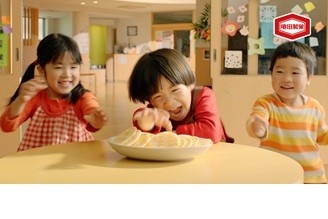 『♪亀田のあられおせんべい』