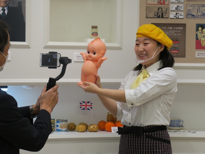 オンラインイベントを配信する様子(マヨテラス:コミュニケーター)