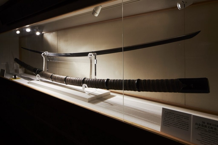 厄切り祢々切丸