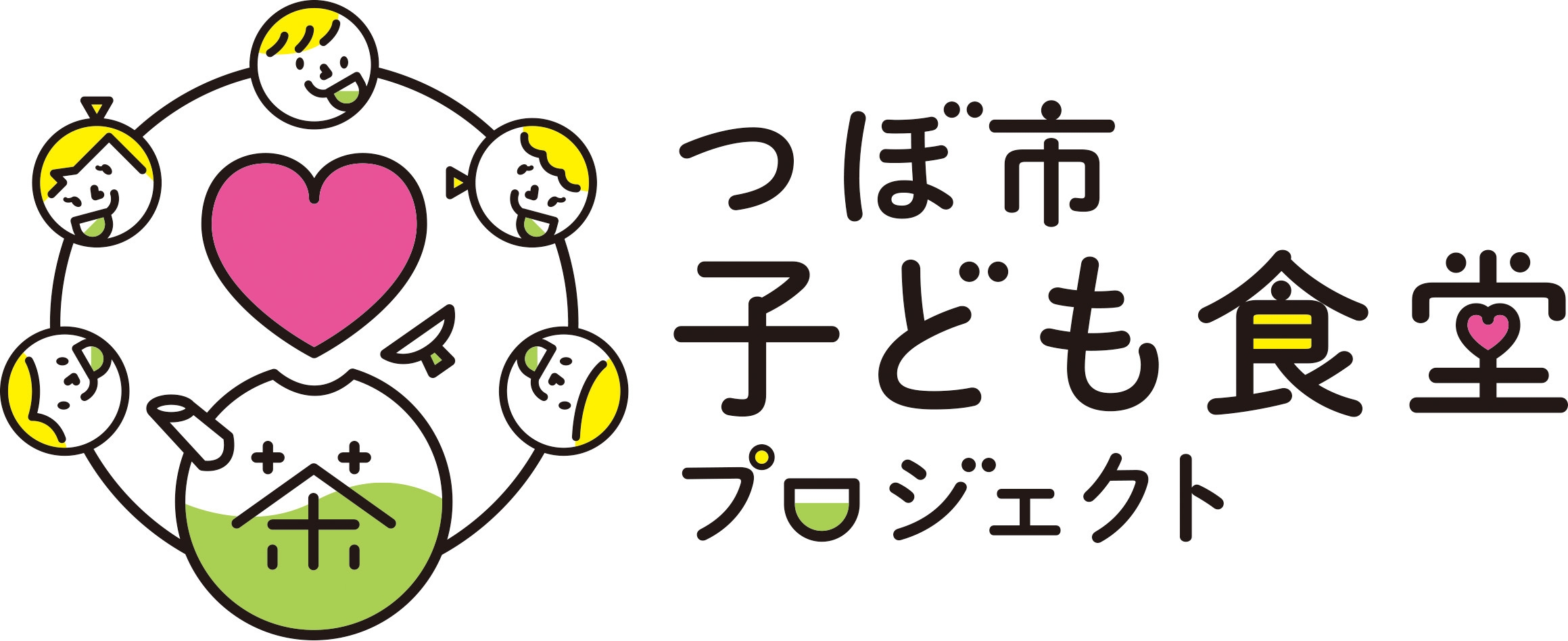 つぼ市子ども食堂プロジェクト ロゴ