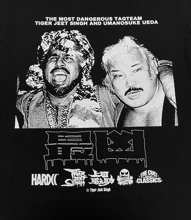 タイガー・ジェット・シン&上田馬之助(北米ブラック)_2