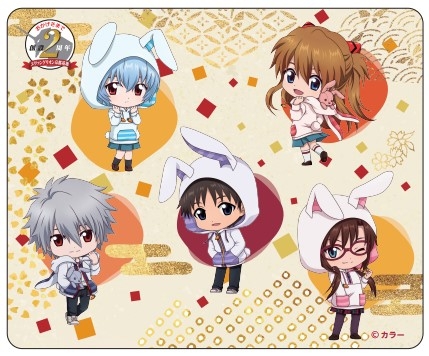 ドットクロスマウスパッド ¥550(税込)