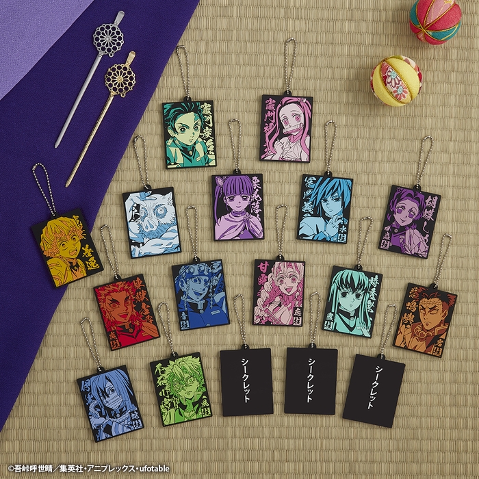 H賞:ラバーマスコット