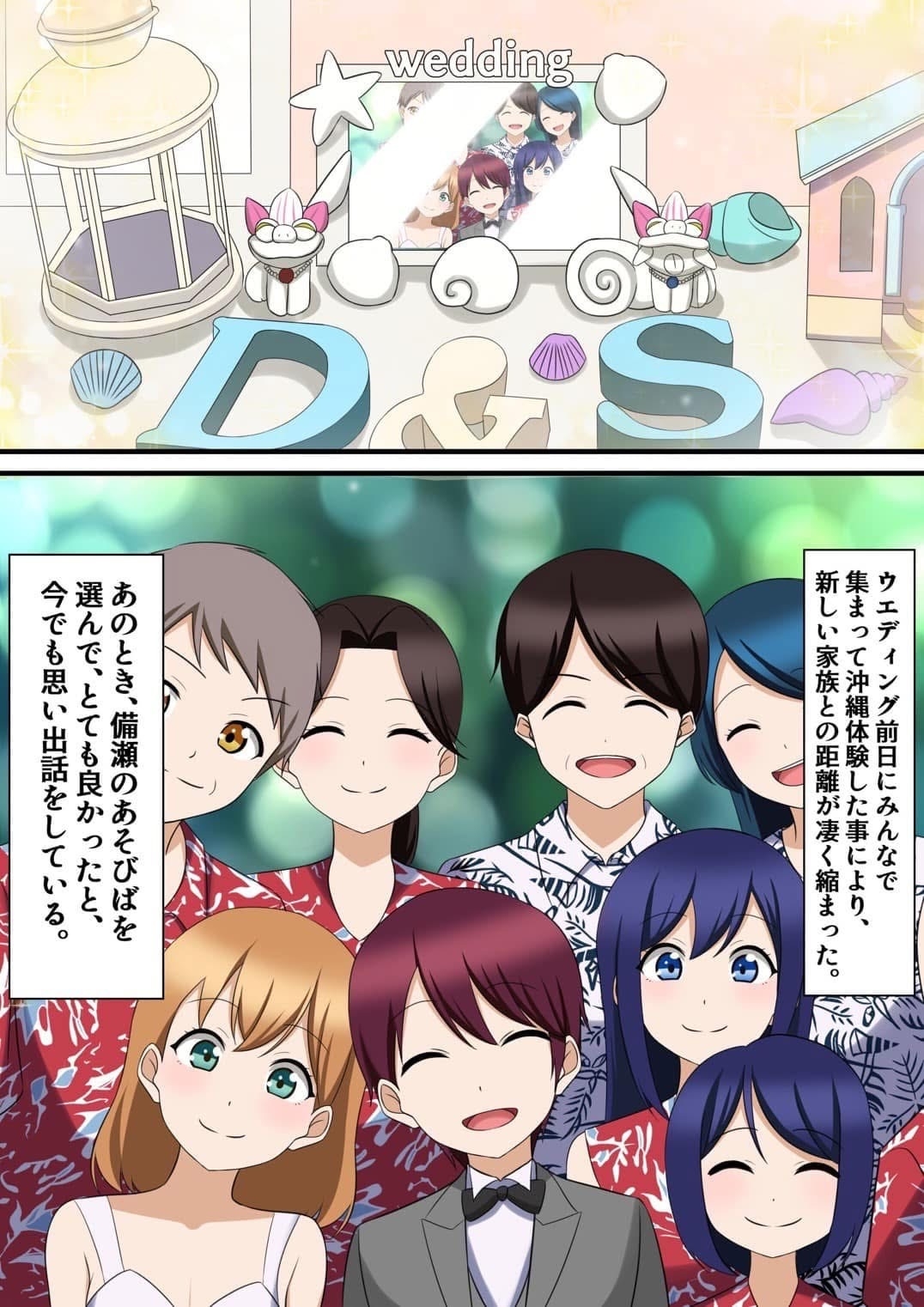 漫画6