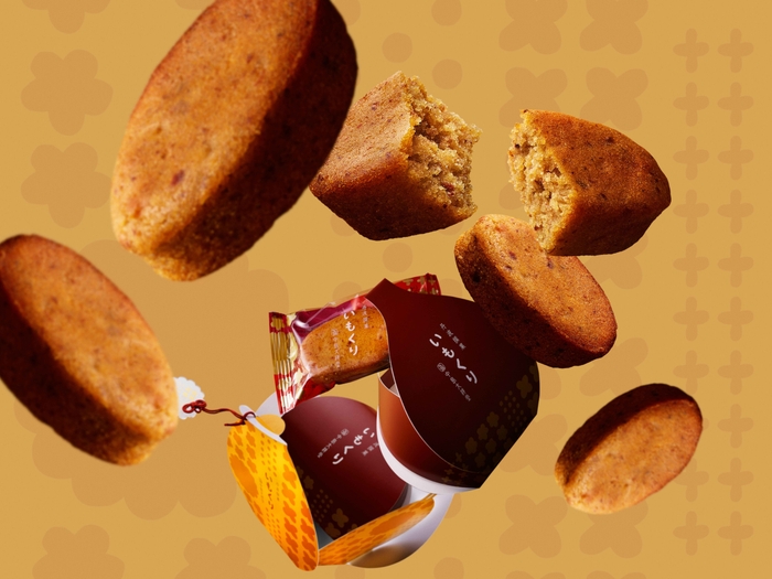 金のいもくり/2,376円(税込)