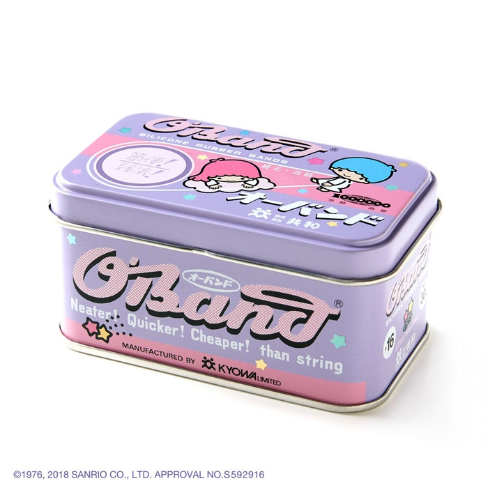 オーバンド キキ&ララ缶　星がキラキラ