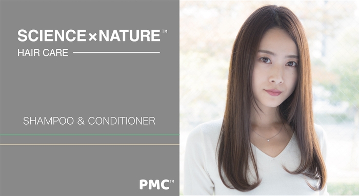 美しく豊かな髪に導きます