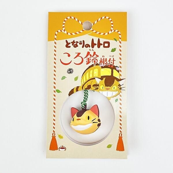ジブリコロ鈴キーホルダー