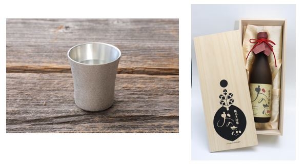 お酒をまろやかにする錫ぐい呑みと、小野市産山田錦100%使用の日本酒セット