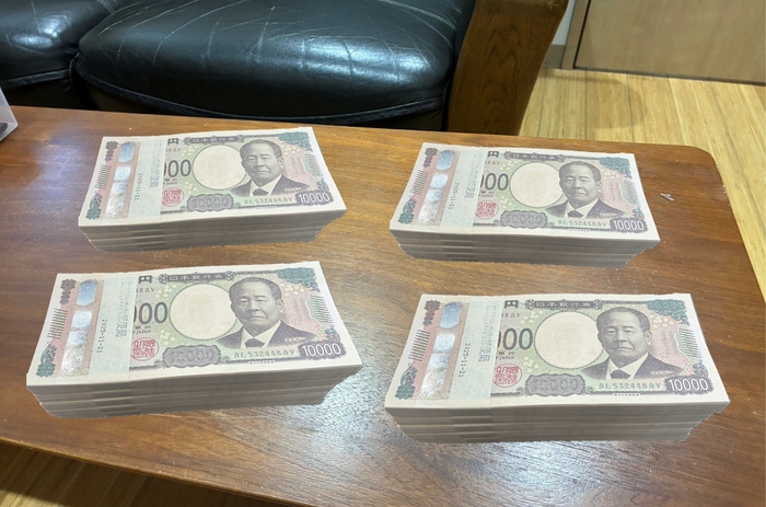 寄贈品2000万円以上の価値のものでした。