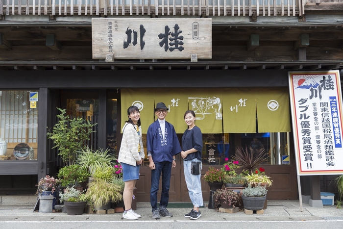 柳澤酒造 蔵体験(2)