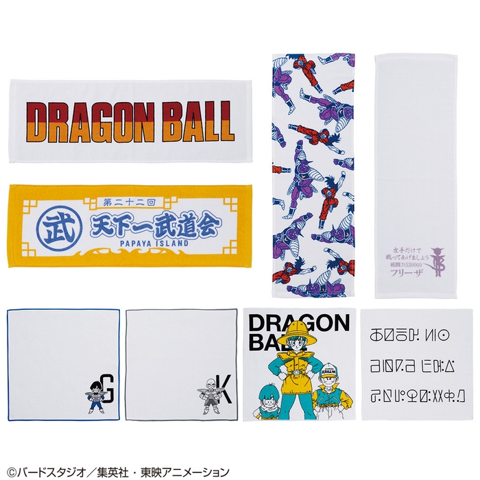 G賞:アートタオル